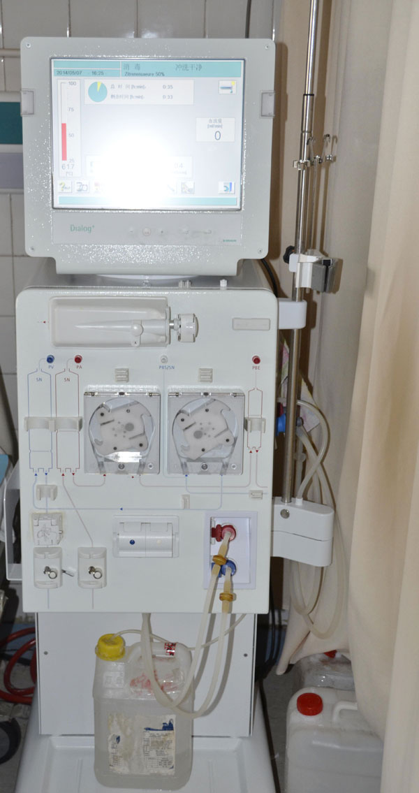 血液濾過機(jī).jpg