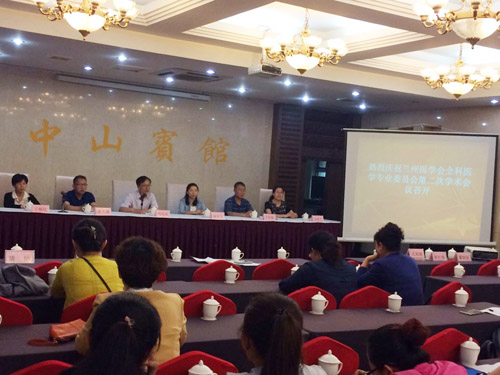 c7868e38d0.jpg 4.JPG