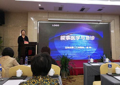 eeb2186feb.jpg 微信圖片_20180919091337.jpg