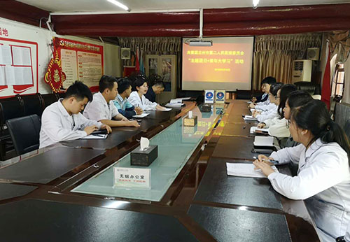 ff490f38b6.jpg 33.jpg