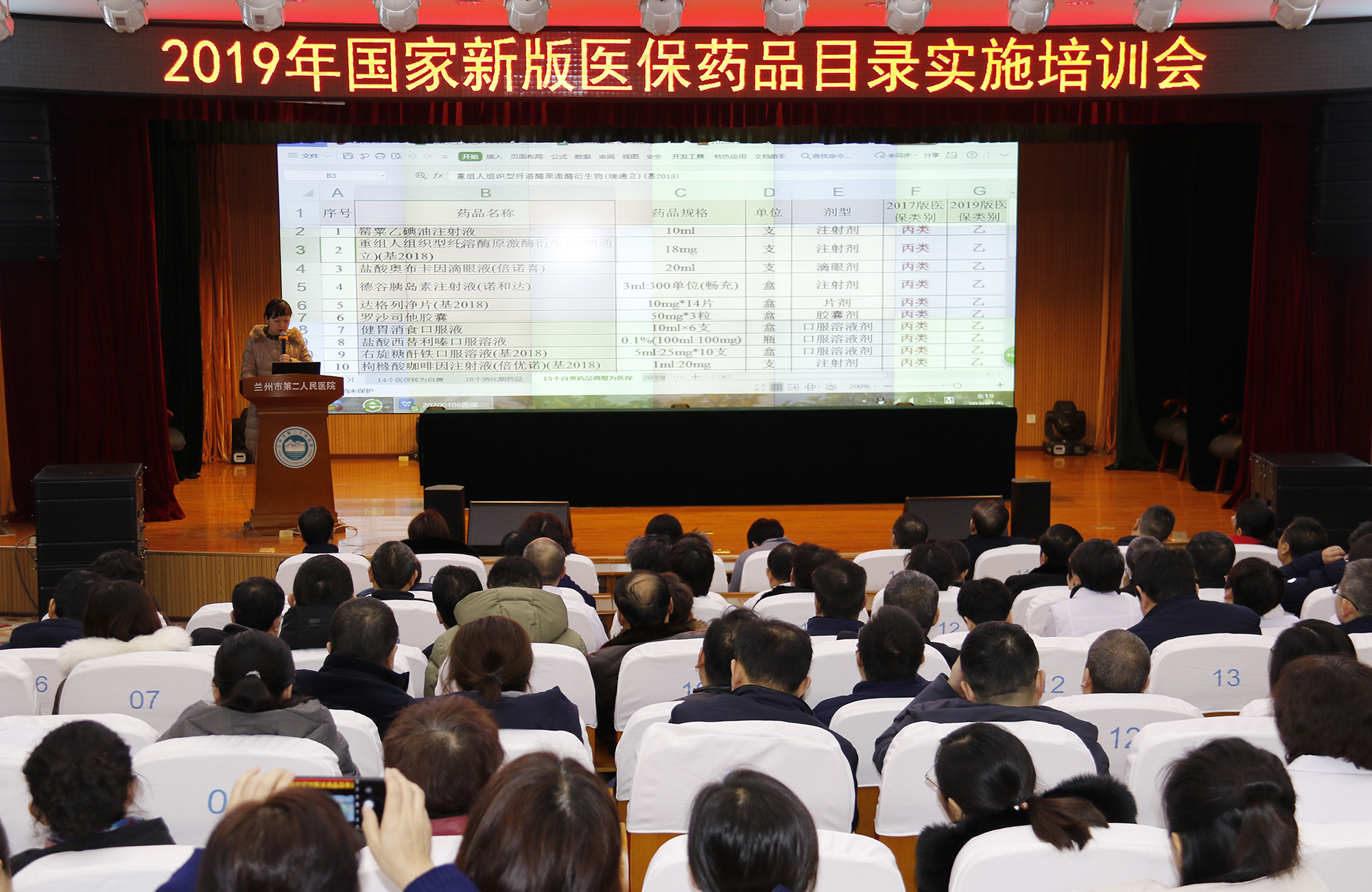 2669f3803a.jpg 1.jpg