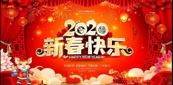 bd87a093b1.jpg 微信圖片_20200213145321.jpg