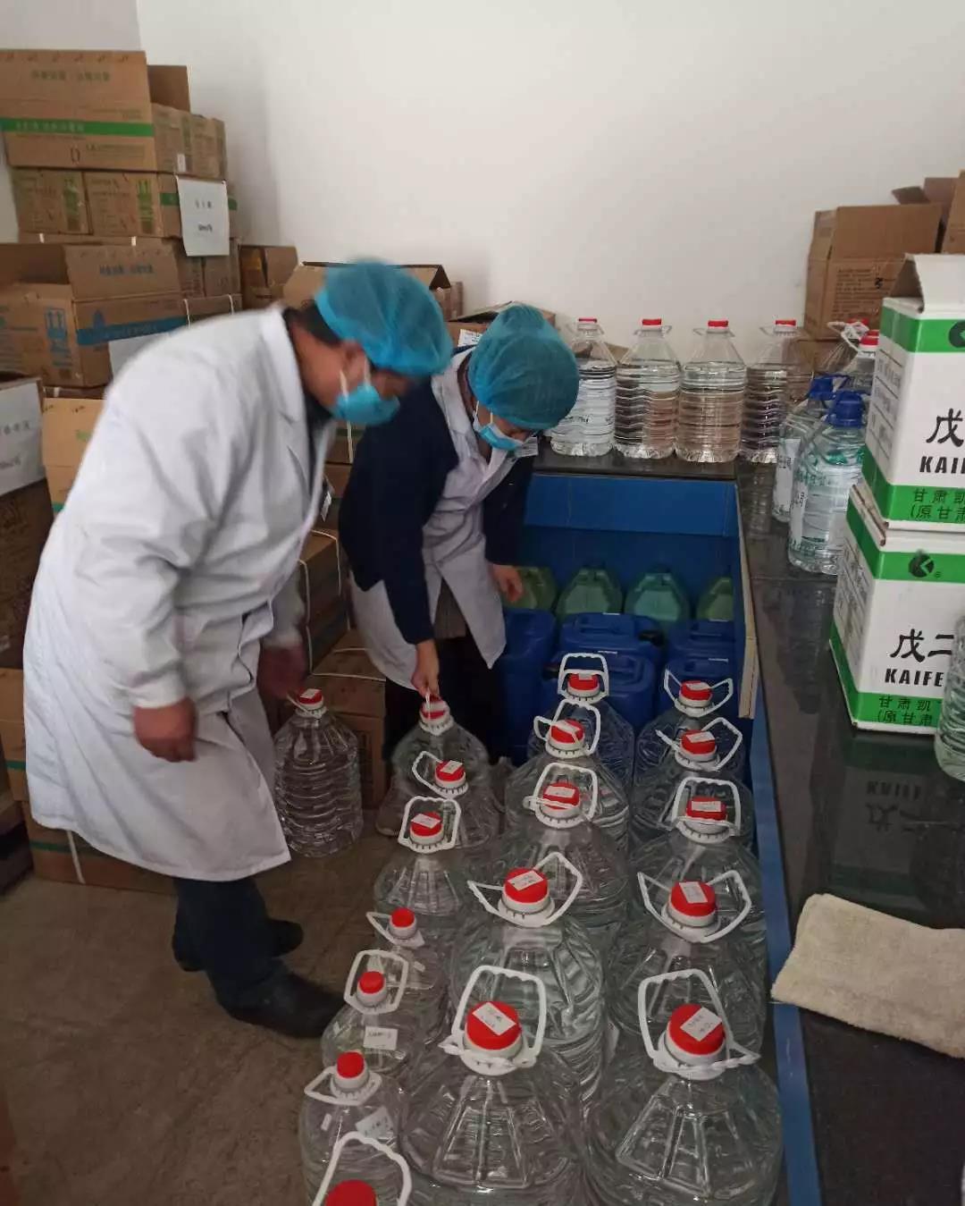 3be0cc64bf.jpg 微信圖片_20200318090633.jpg