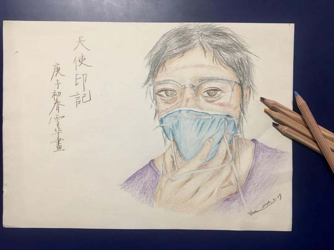 432bcf486a.jpg 微信圖片_20200326154044.jpg