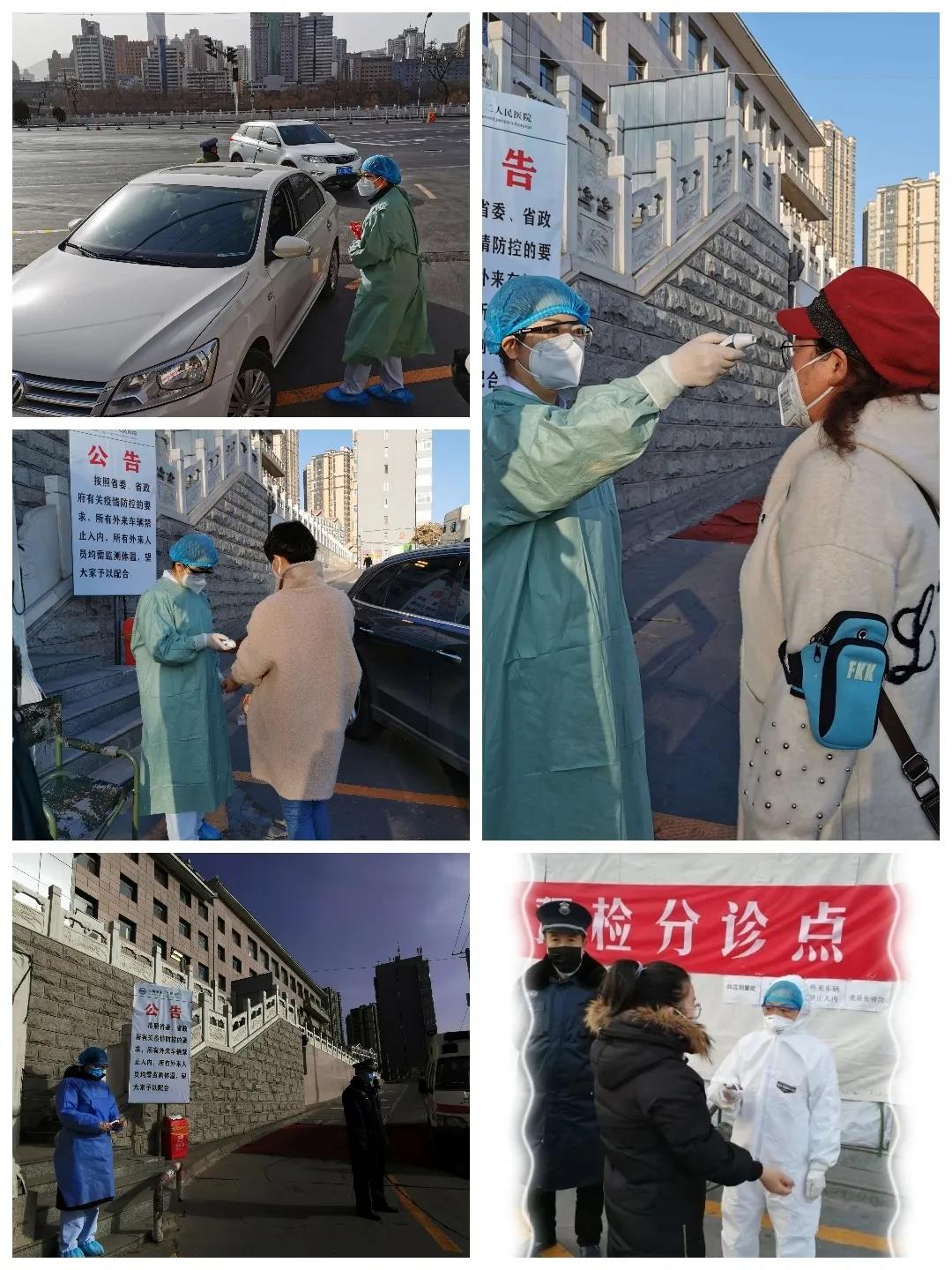 458dc127b9.jpg 微信圖片_20200318092333.jpg