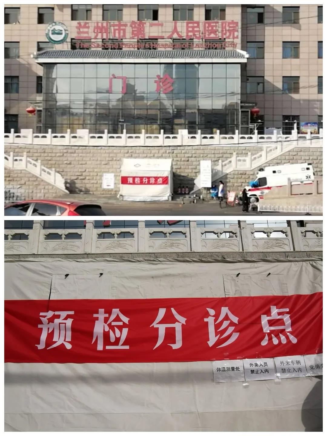 59f9660d0b.jpg 微信圖片_20200326153456.jpg