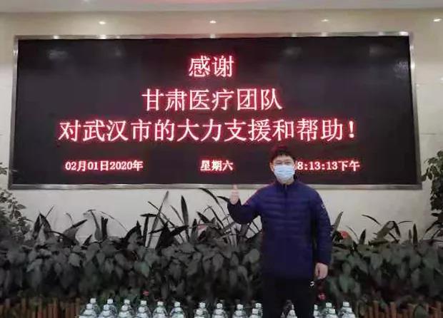 826ddf37b6.jpg 微信圖片_20200311160305.jpg