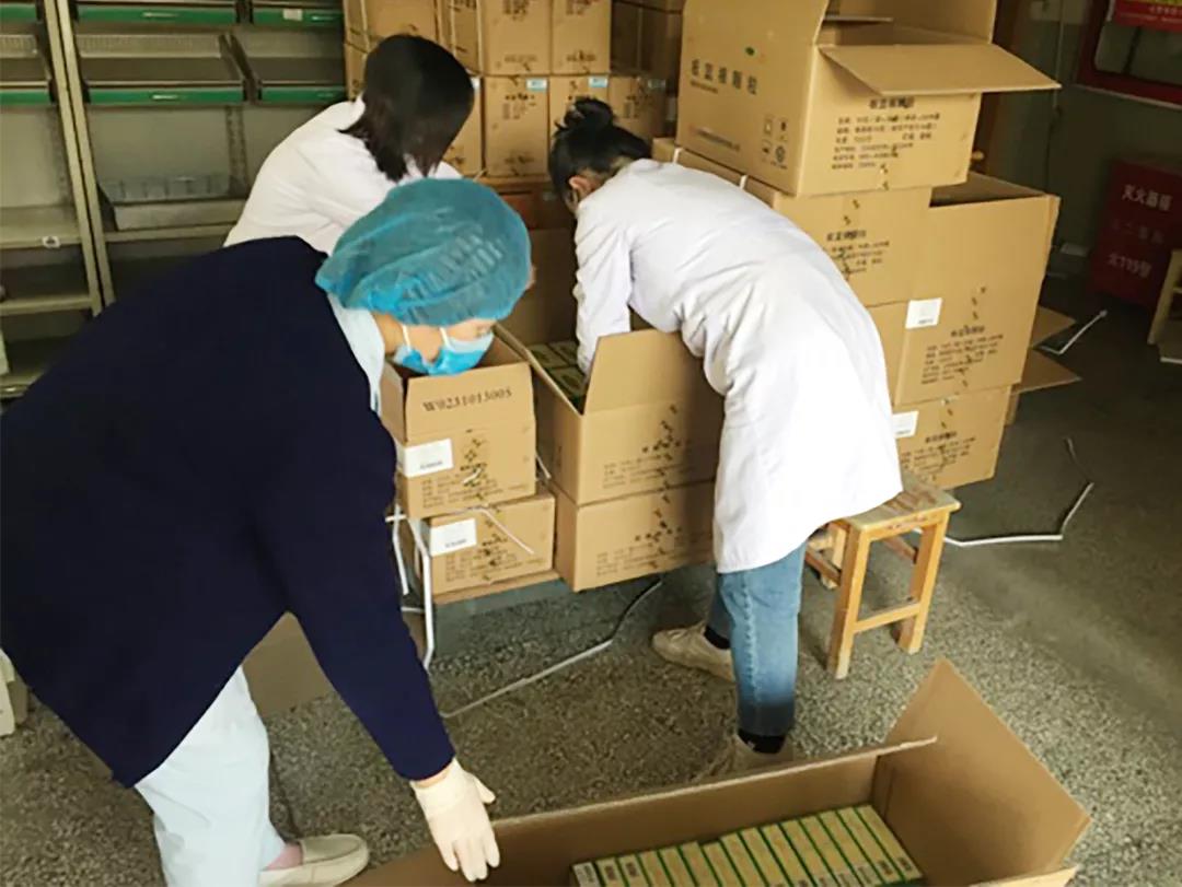 840ca055c9.jpg 微信圖片_20200318085000.jpg