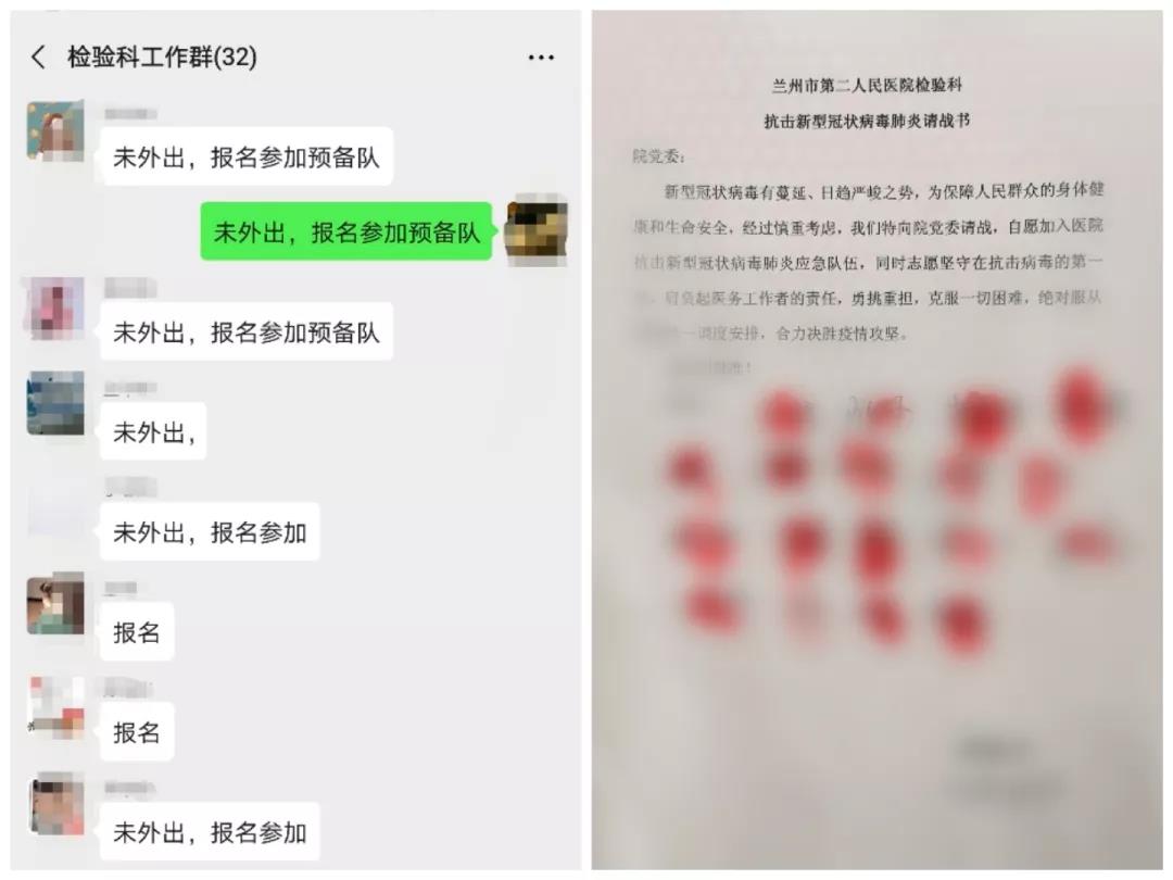 b9a69357e4.jpg 微信圖片_20200317083856.jpg