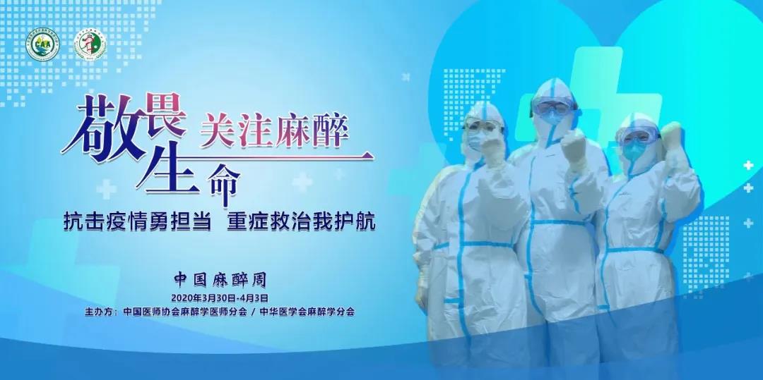 bdbaec3be8.jpg 微信圖片_20200424091116.jpg